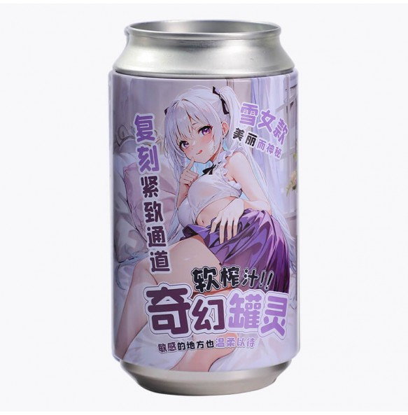 MizzZee - Fantasy Tin Manual Masturbator Cup (Snow Maiden Edition)